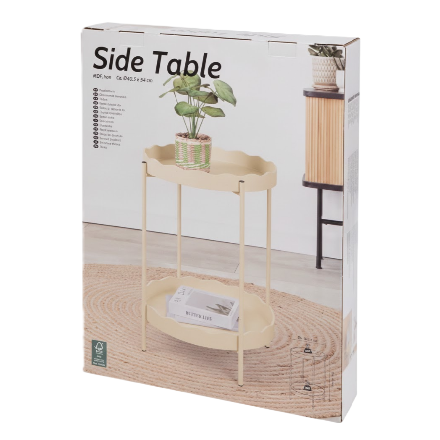 TABLE D’APPOINT RONDE À DEUX PLATEAUX Beige Ø 40,5 x 54 cm