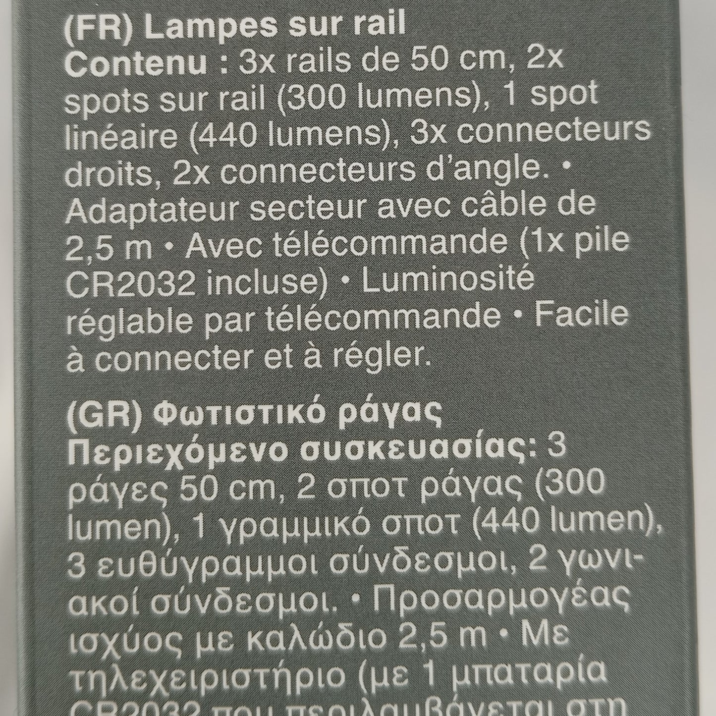 5 Boites Spots sur rail 150 cm Noir