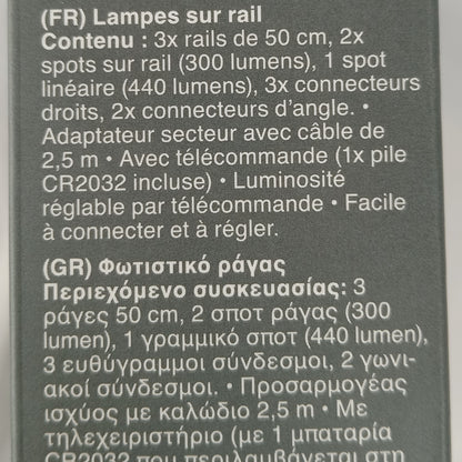 5 Boites Spots sur rail 150 cm Noir